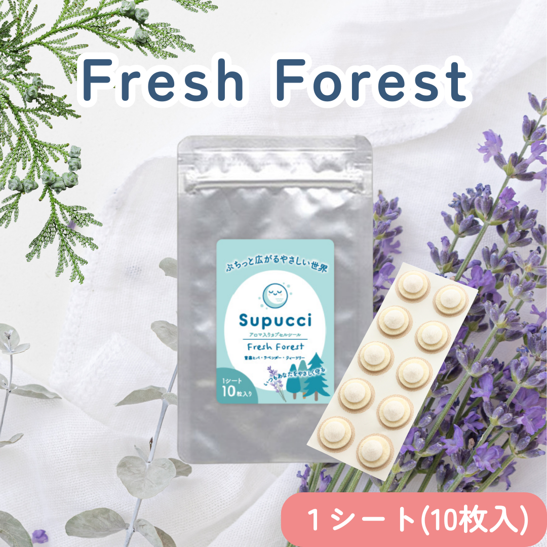 【送料無料】肌に貼れるアロマパッチ Supucci(スプッチ)
