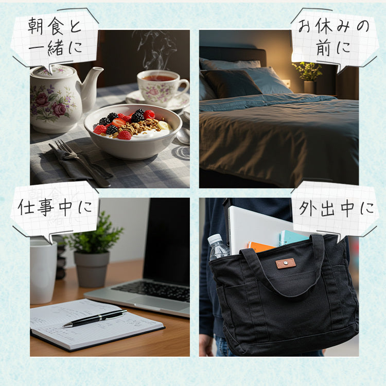 ぎゅるのミカタ
