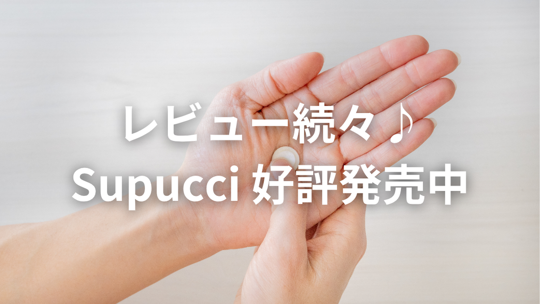 癒されると好評です