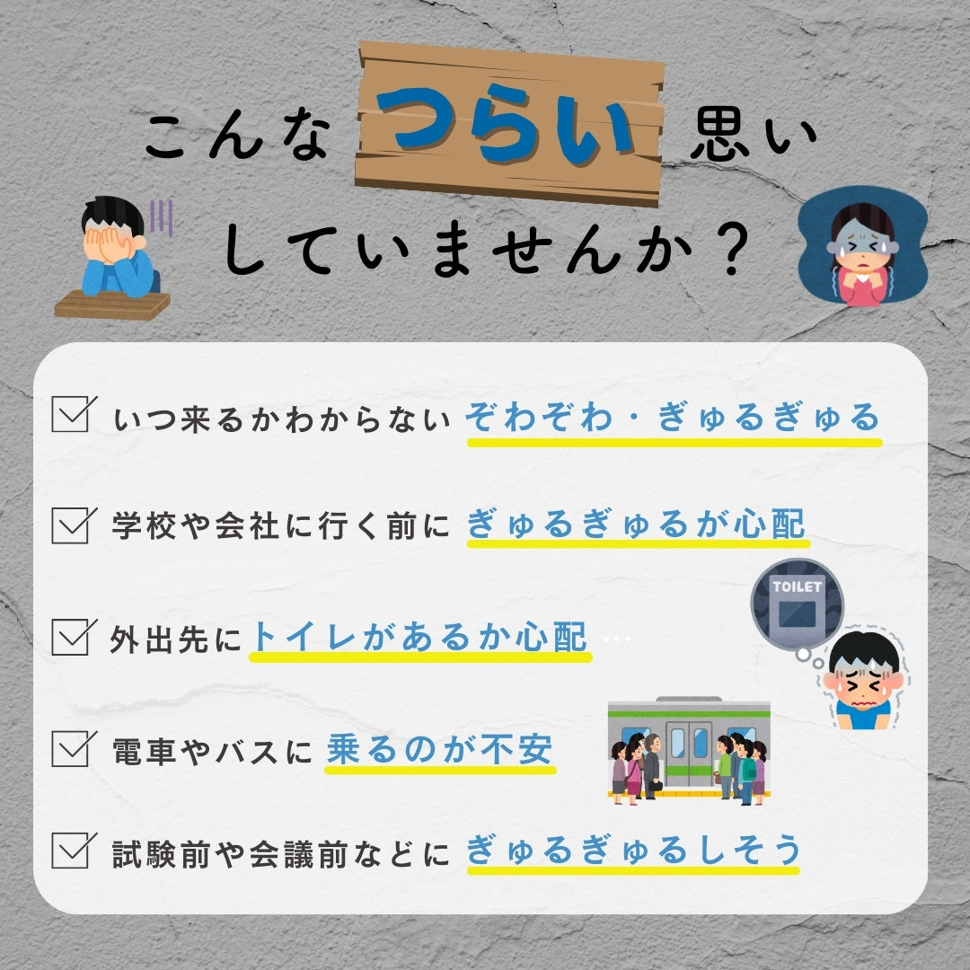 予約販売【次回9月末入荷予定】ぎゅるのミカタ