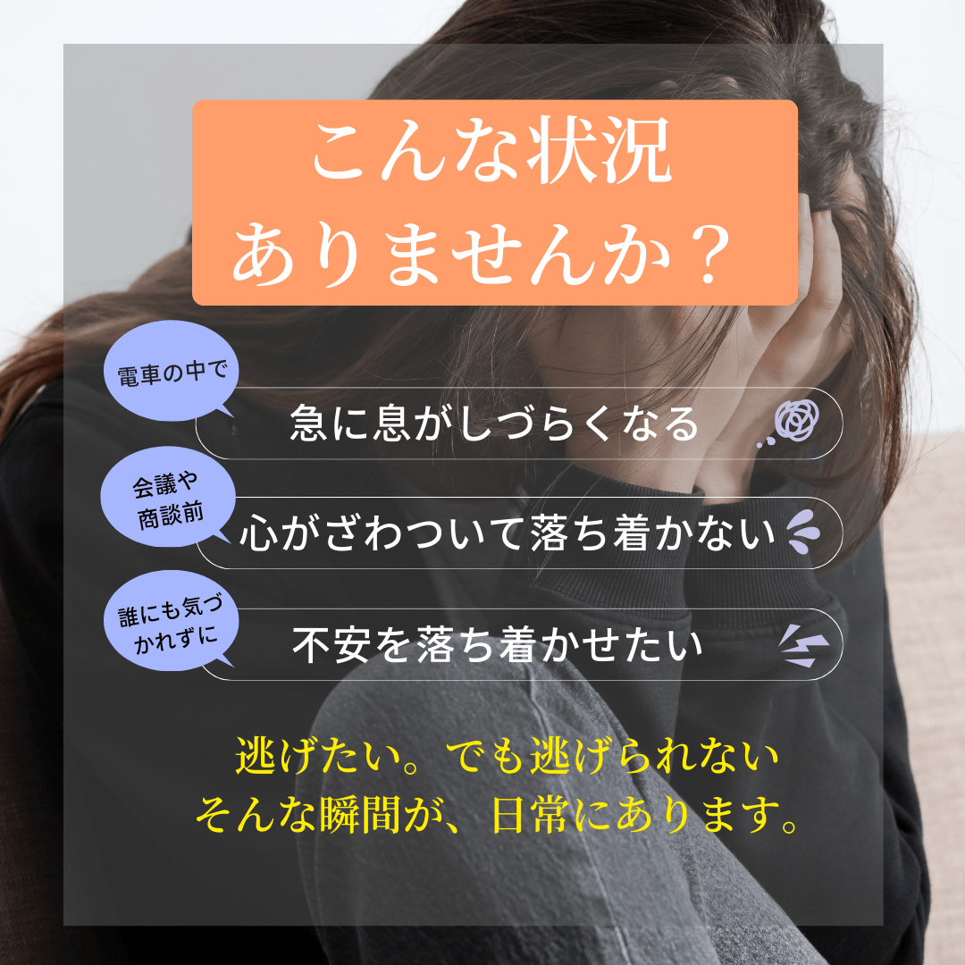 Supucci（スプッチ）